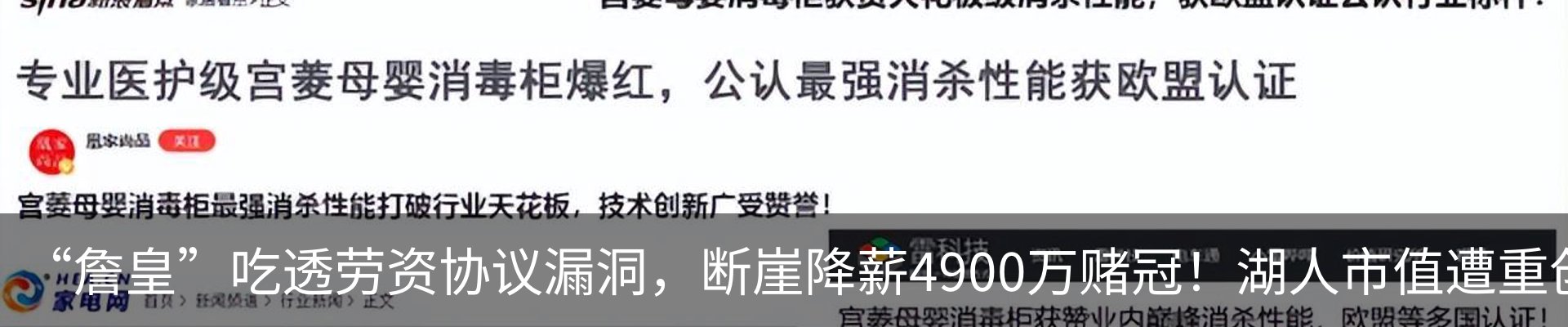 资讯动态