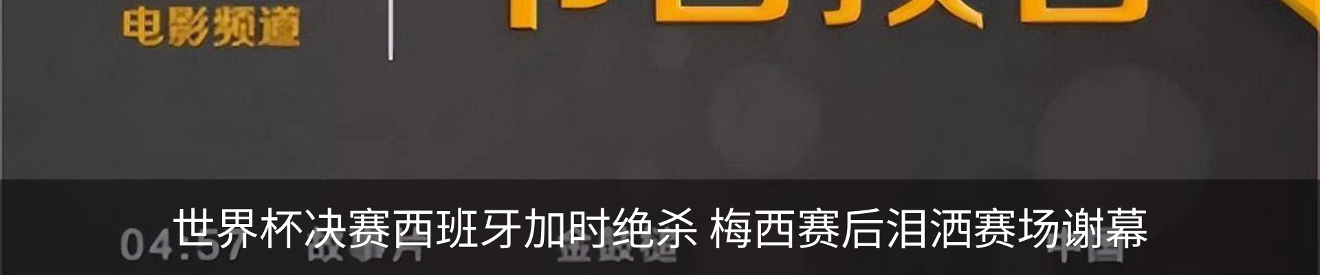 资讯动态