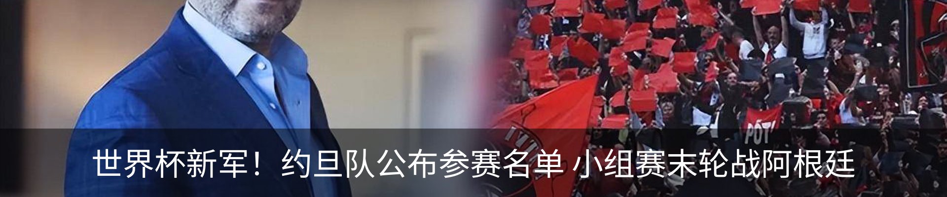 资讯动态