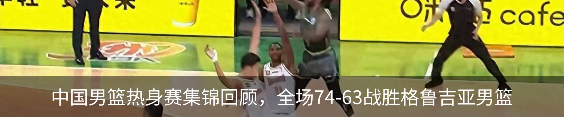 资讯动态
