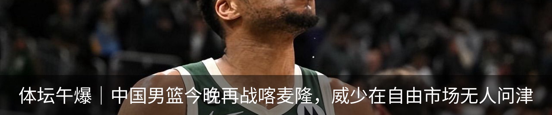 资讯动态