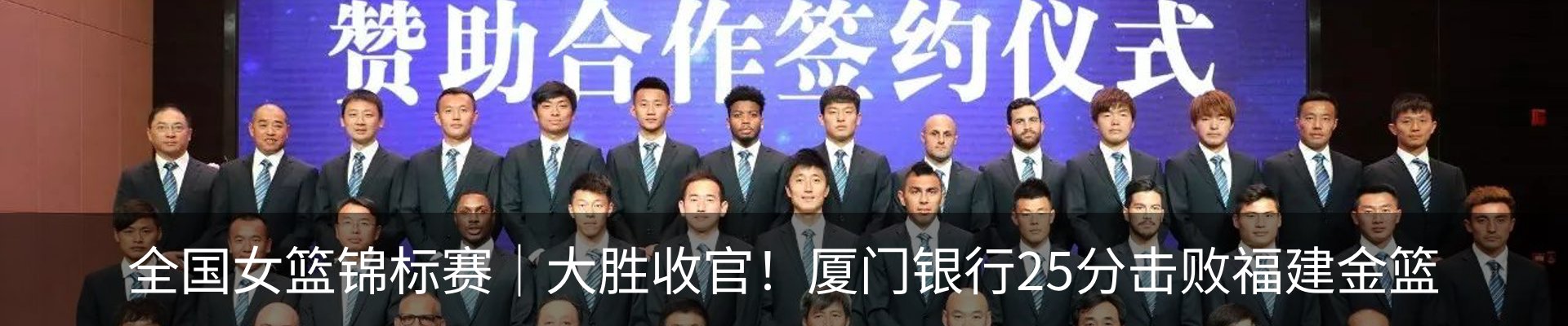 资讯动态