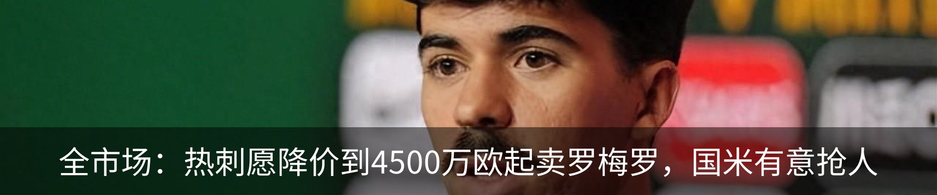 资讯动态
