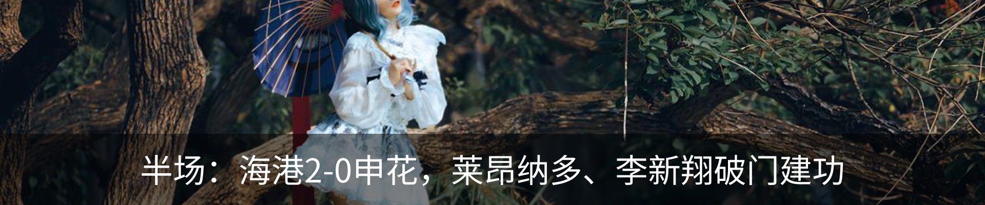 资讯动态