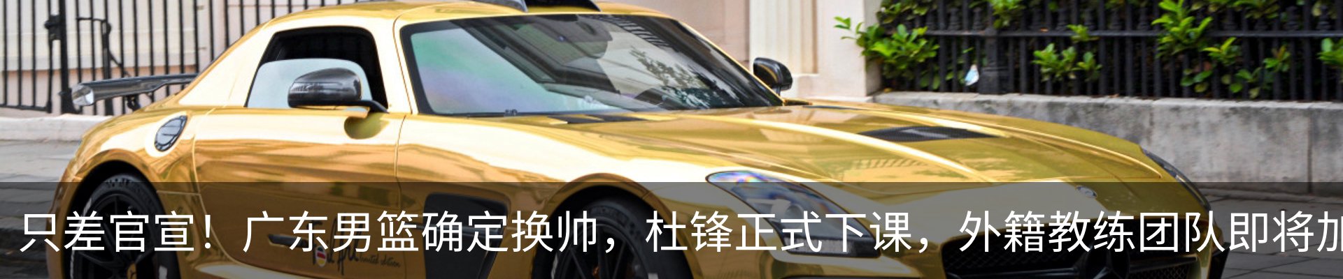 资讯动态