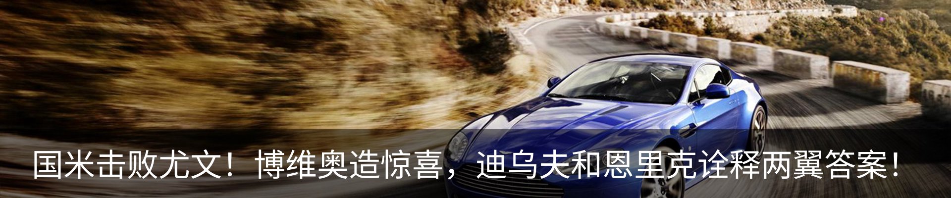 资讯动态