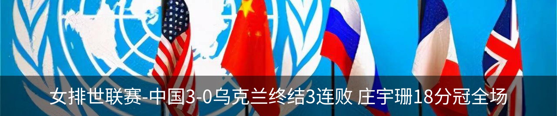 资讯动态