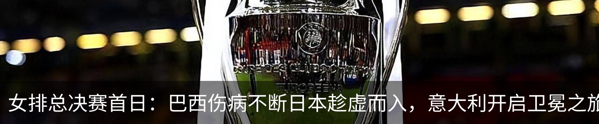 资讯动态