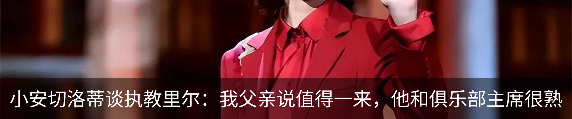 资讯动态