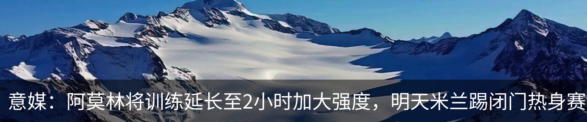 资讯动态