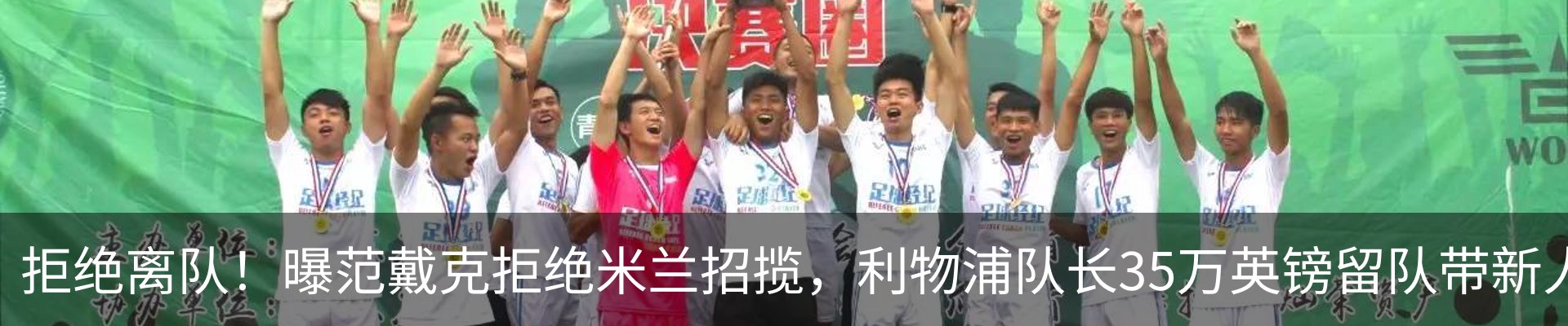 资讯动态