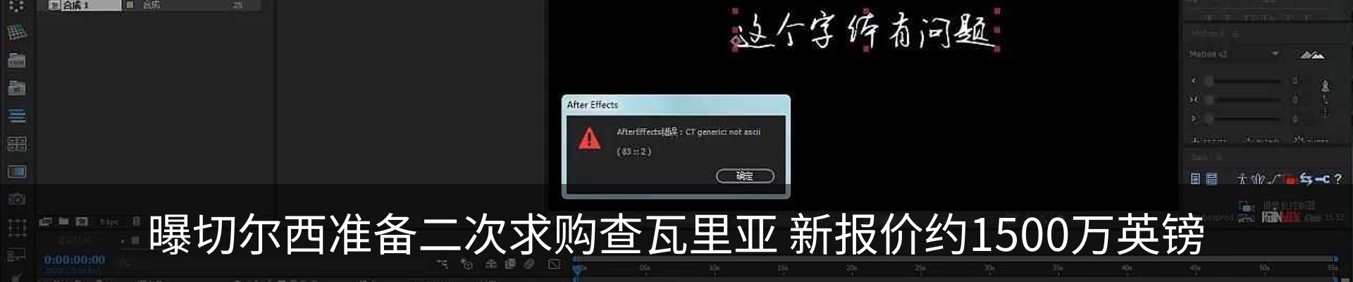 资讯动态