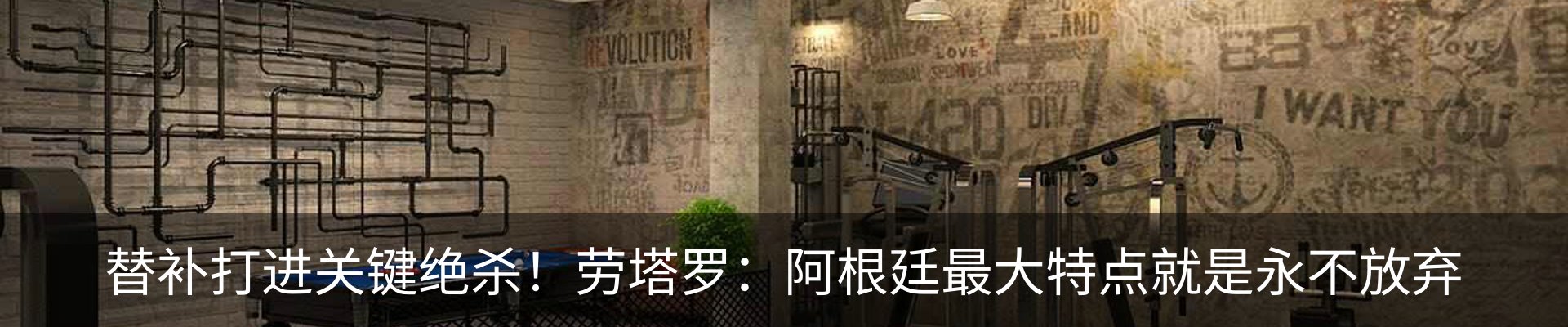 资讯动态