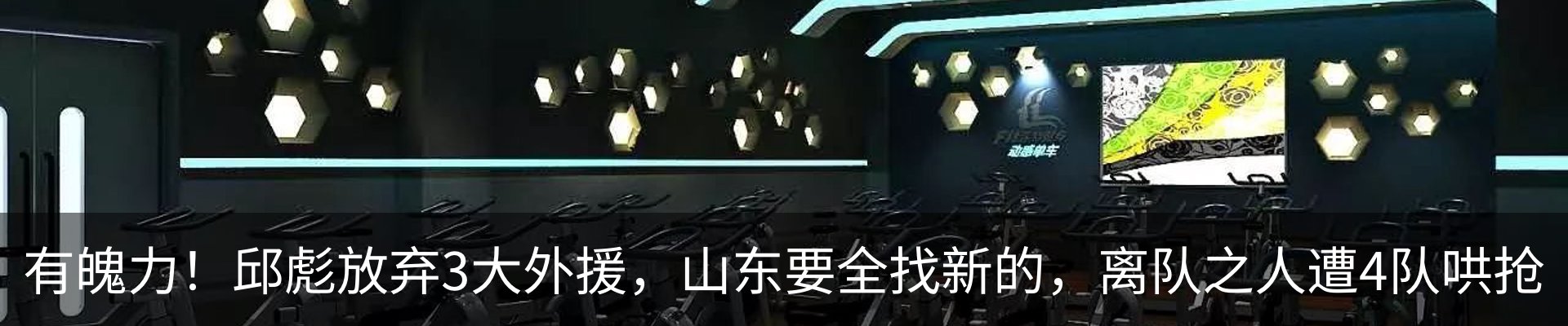 资讯动态