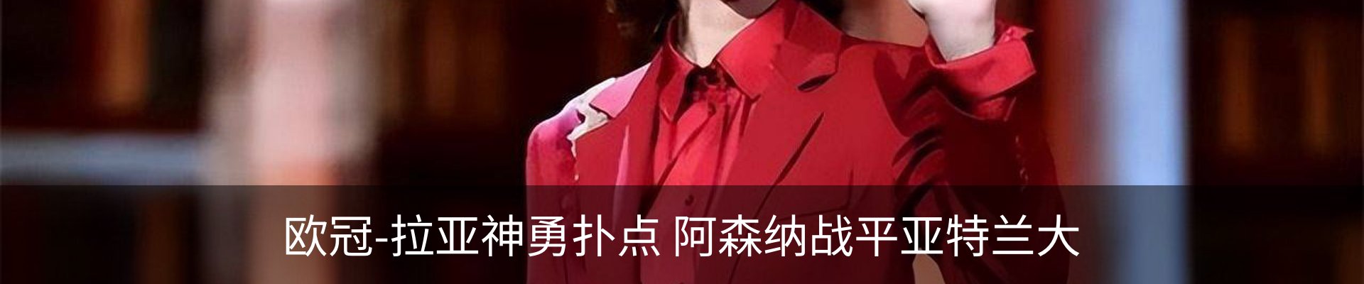 资讯动态