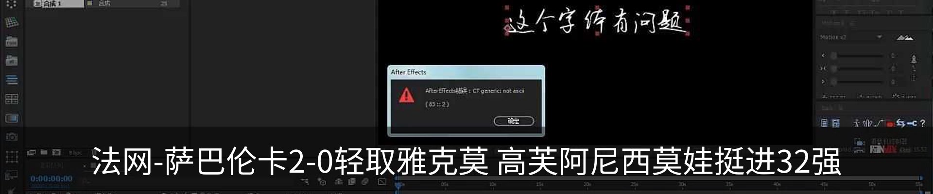 资讯动态