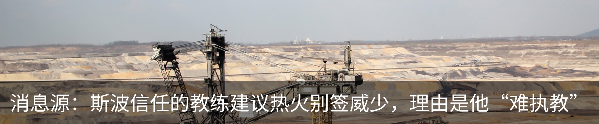 资讯动态