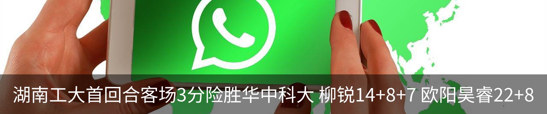 资讯动态