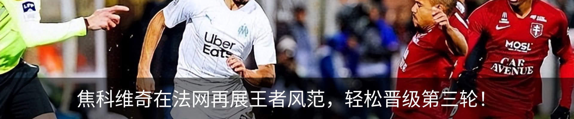 资讯动态