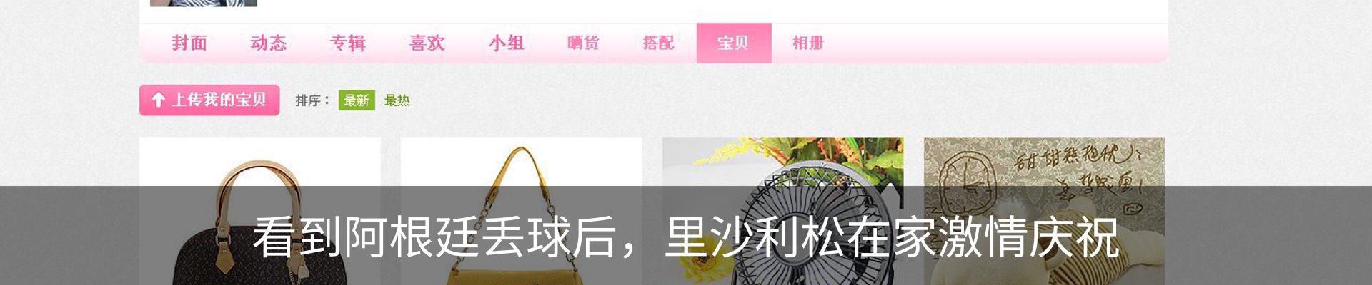 资讯动态