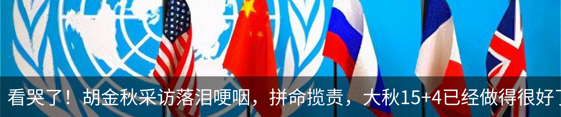 资讯动态