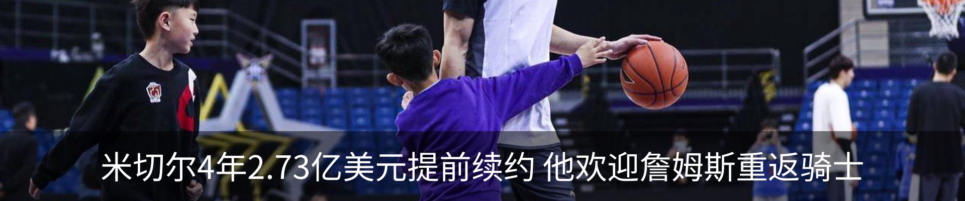 资讯动态