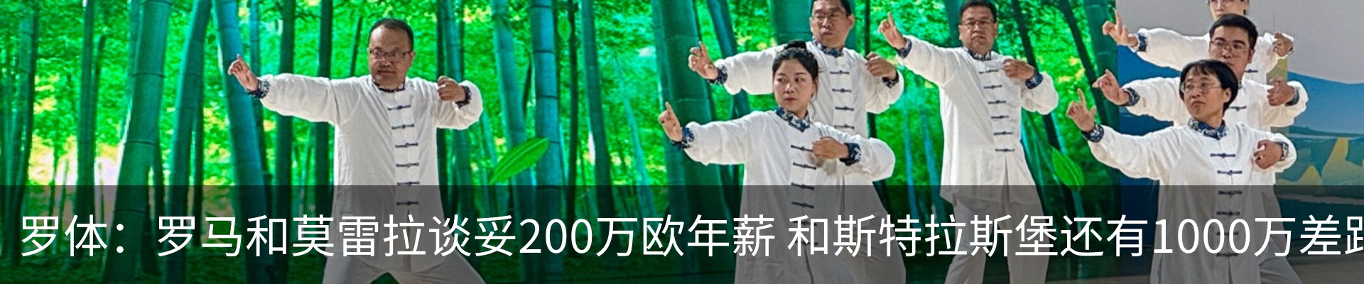 资讯动态