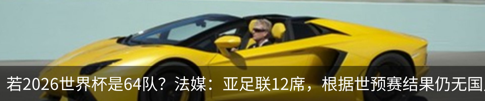 资讯动态