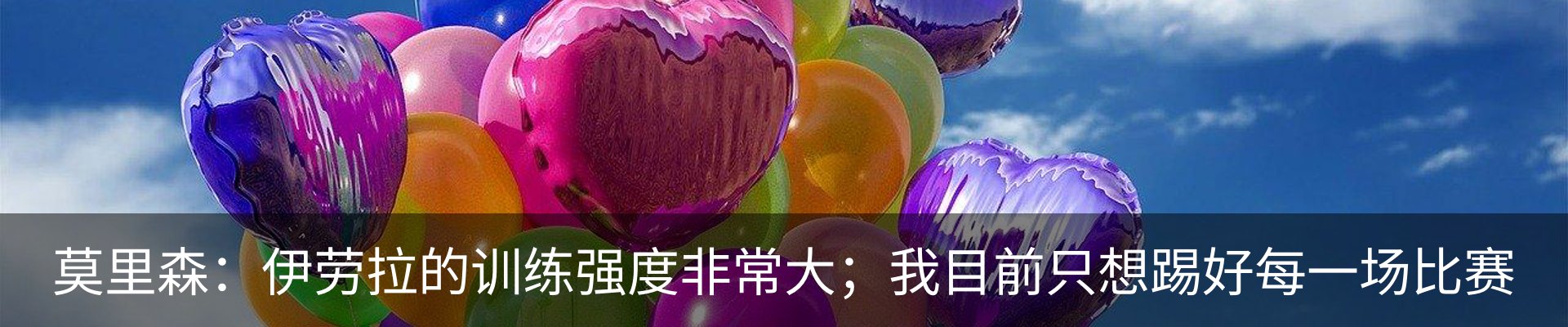 资讯动态