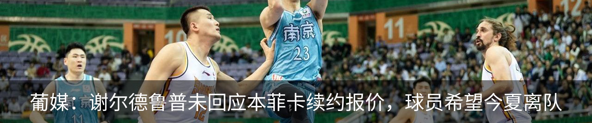 资讯动态
