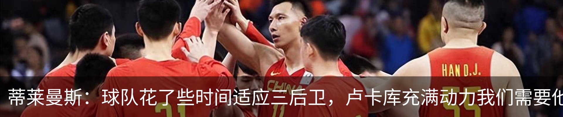 资讯动态