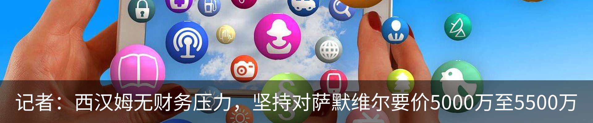 资讯动态