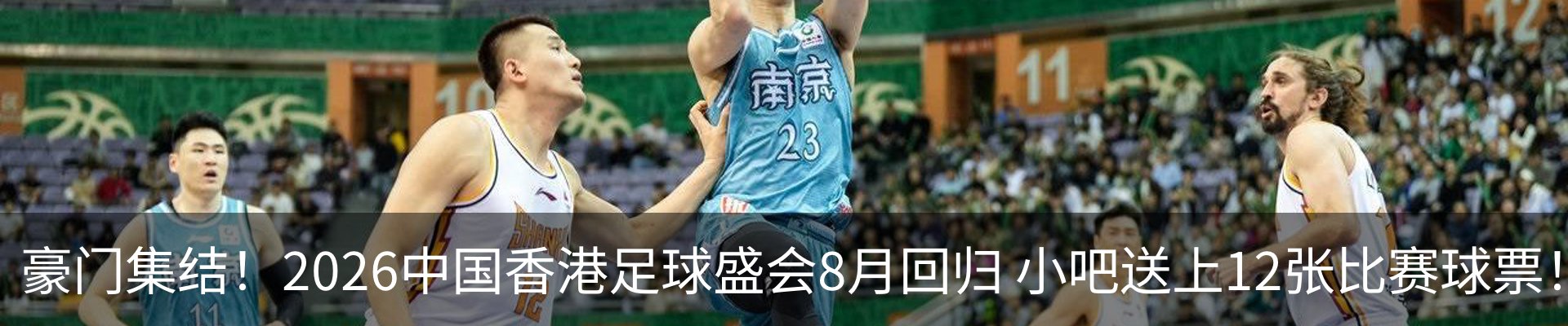 资讯动态