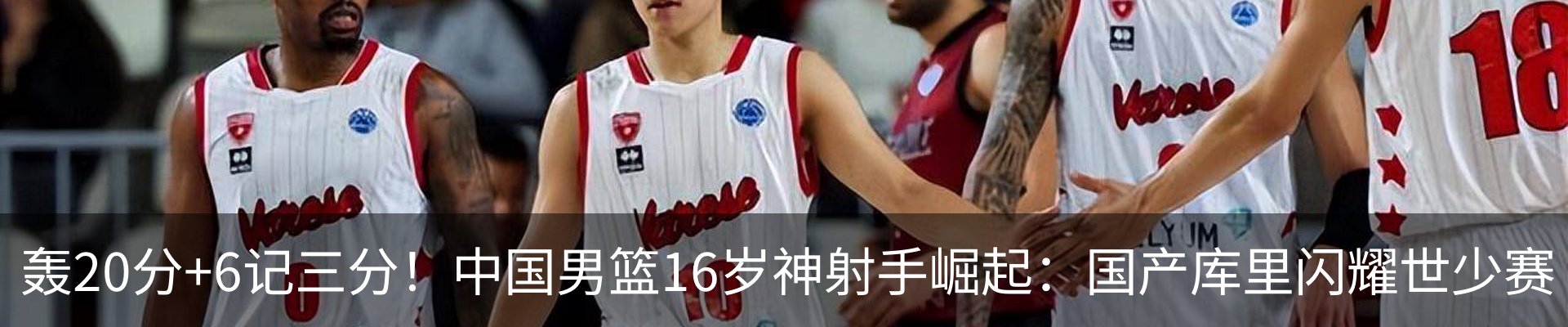 资讯动态