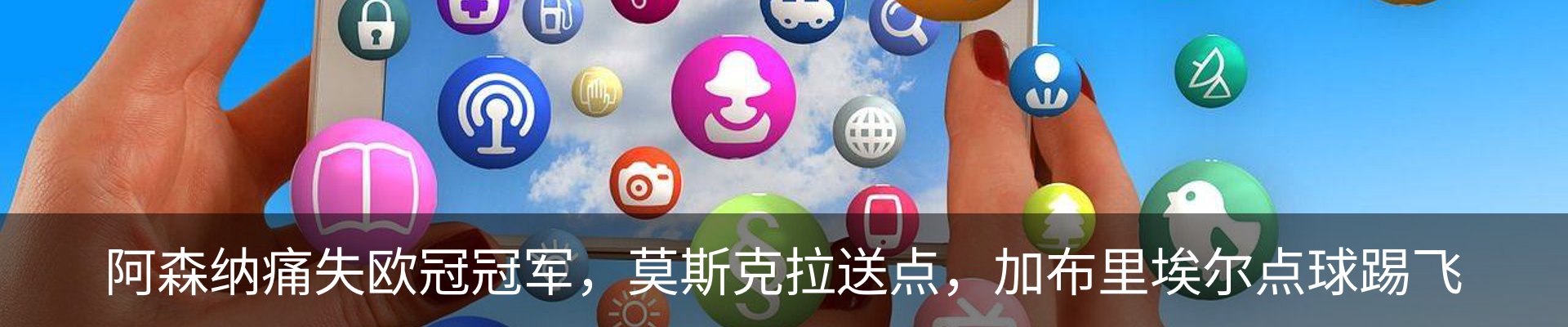 资讯动态