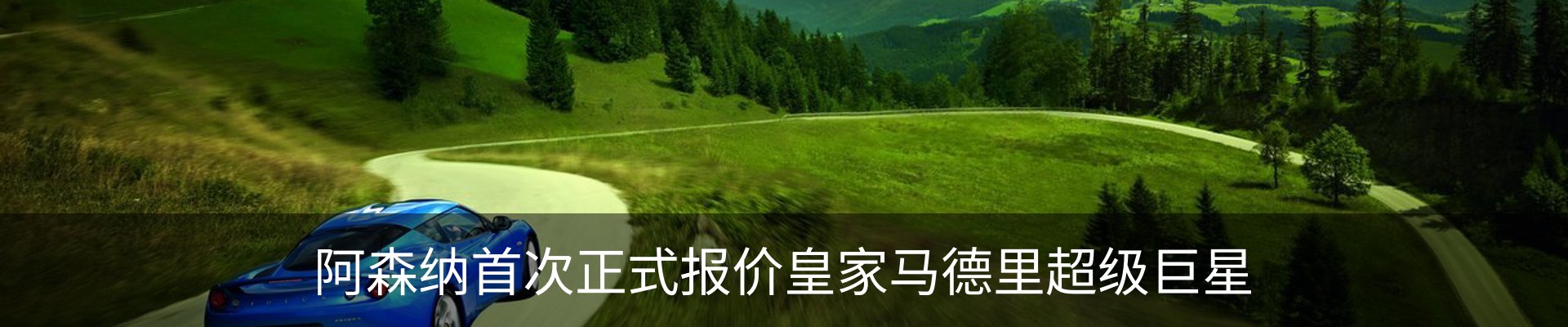 资讯动态