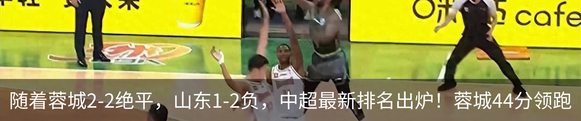 资讯动态