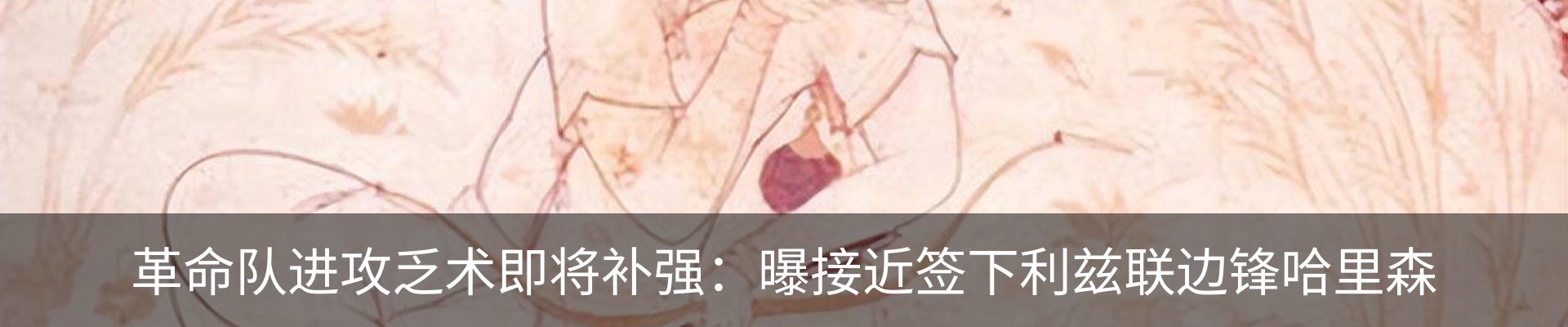 资讯动态