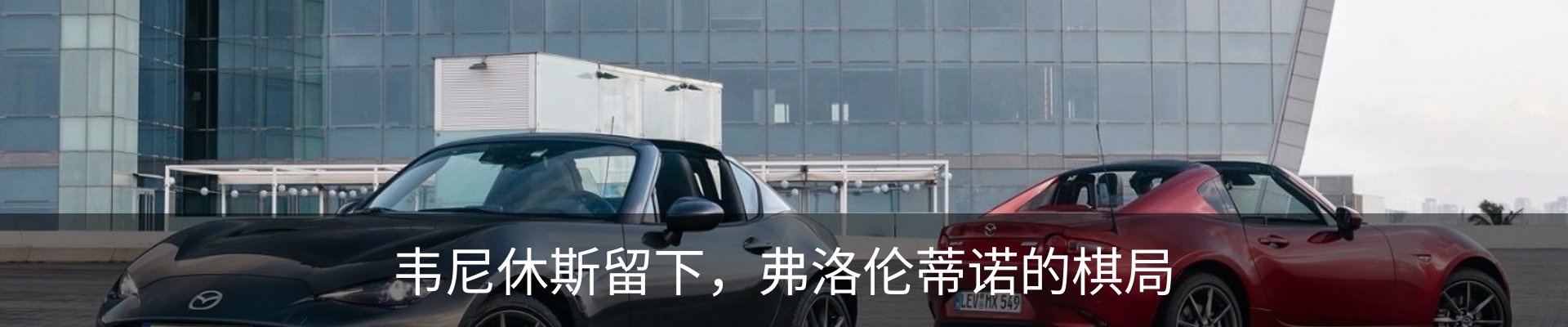 资讯动态