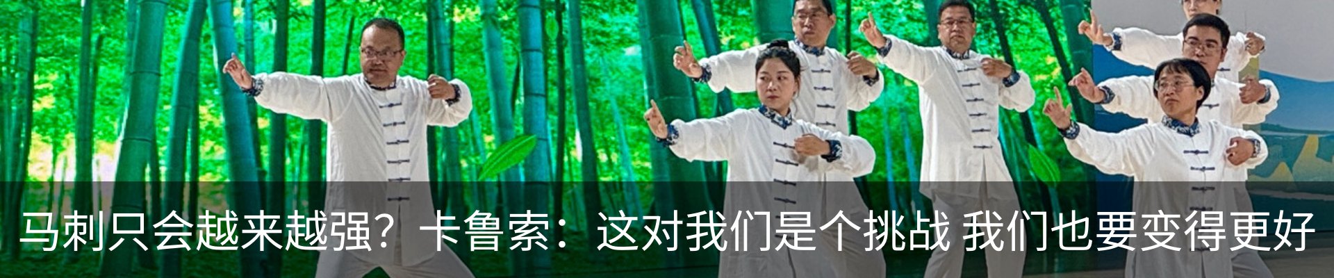 资讯动态