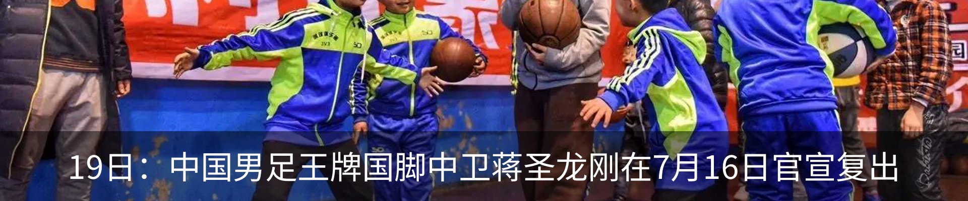 资讯动态