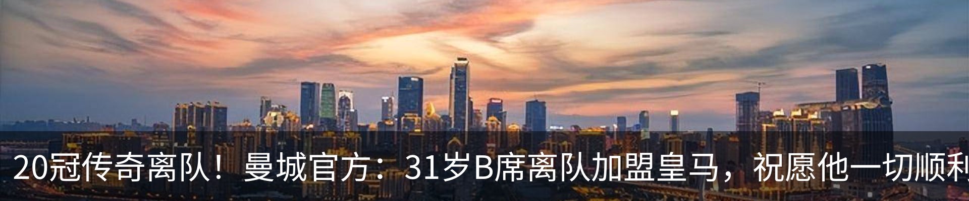 资讯动态