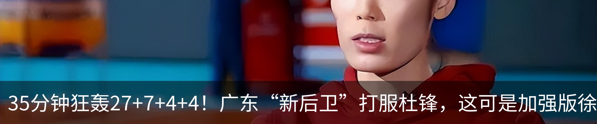 资讯动态