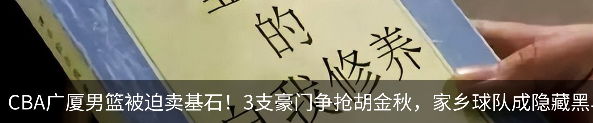 资讯动态