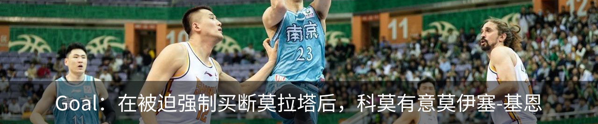 资讯动态