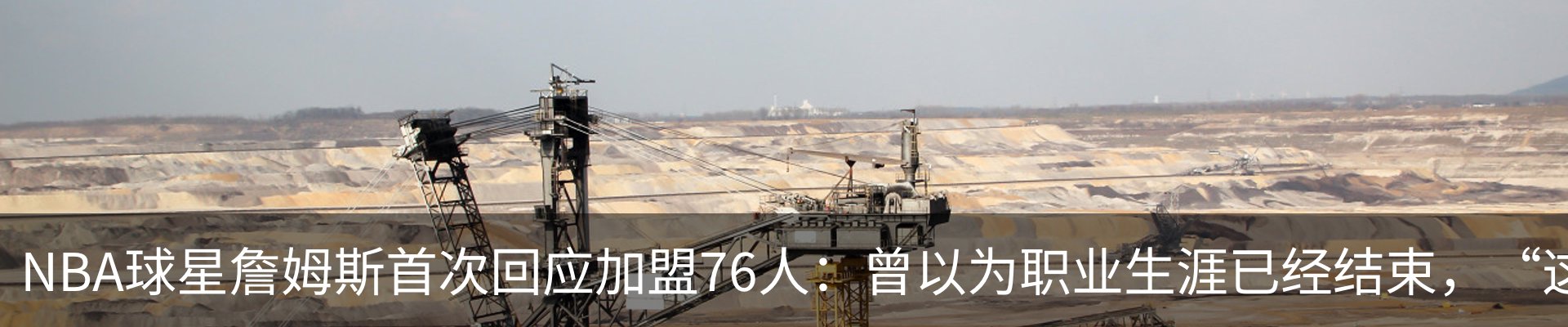 资讯动态