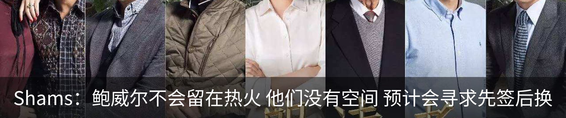 资讯动态